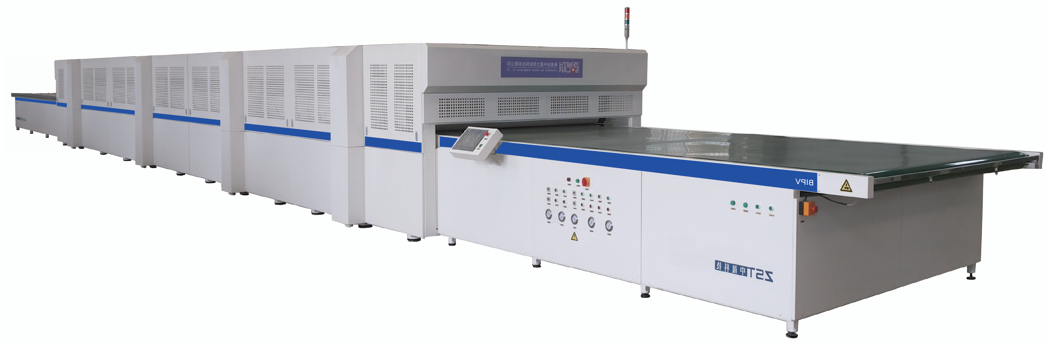 BIPV Dual-Chamber High-Speed Laminator