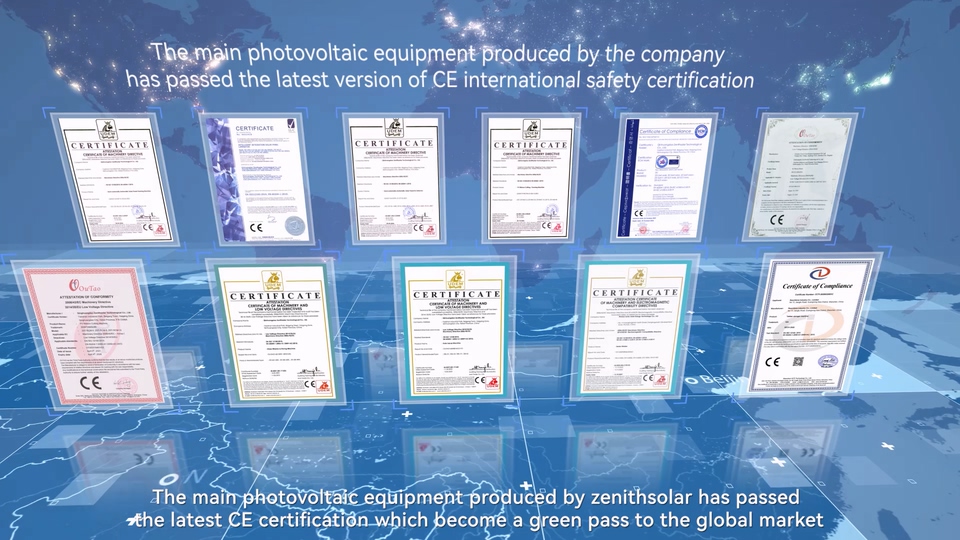 中晟2024.8.6宣传片视频.mp4_20251225_171540.937