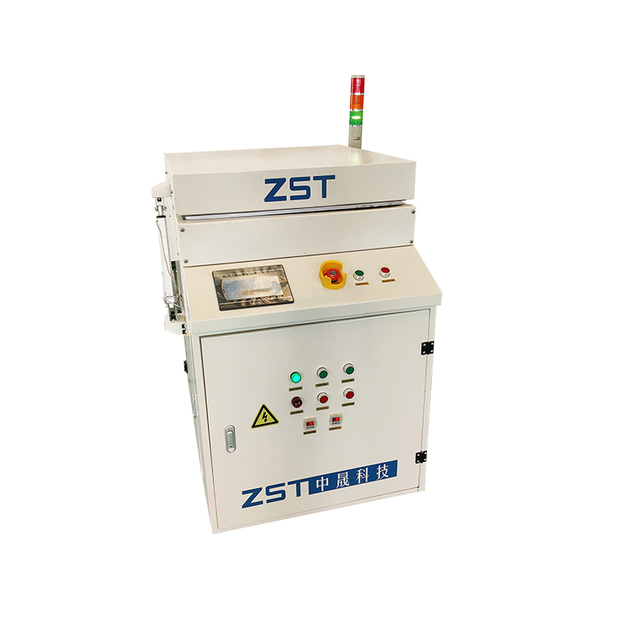 Customized Small Laminator Machine