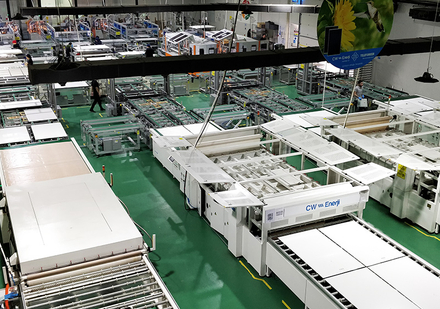 တူရကီ 300MW ထုတ်လုပ်မှုလိုင်း